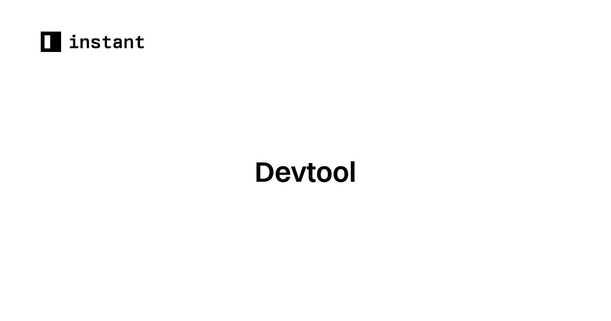 Devtool